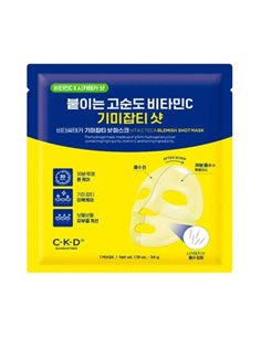 CKD Освітлююча гідрогелева маска з вітаміном С Vita C Teca Blemish Shot Mask, 34 g