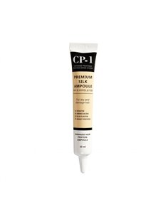 Незмивна сироватка Esthetic House CP-1 Premium Silk Ampoule min 20 мл