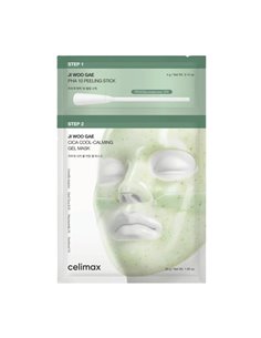 Celimax Ji Woo Gae Cica PHA Peel 2-Step Gel Mask 4g+30g (1ea)